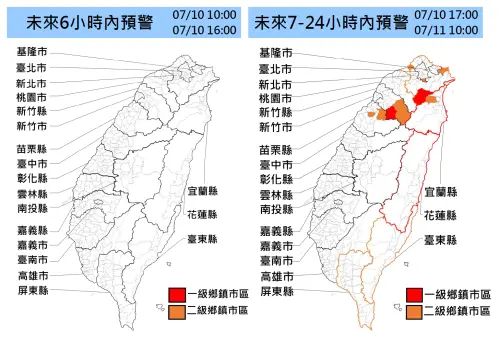 巴威颱風傍晚影響台灣　經濟部：新北烏來、新竹五峰嚴防淹水