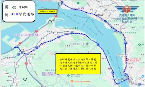▲淡江大橋今晚封閉改走哪？公路局釋出官方替代道路示意圖，往返淡水、八里請一律改行關渡橋。（圖／公路局提供）