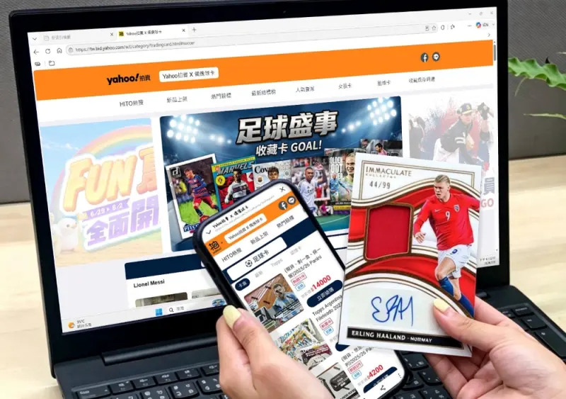    ▲世足期間高速圈粉的挪威神鋒「哈蘭德」，榮登Yahoo拍賣6月最熱搜足球員。（圖／Yahoo拍賣提供）&nbsp;  