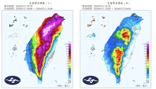 ▲巴威颱風影響，今天全台有雨，尤其是「北部、中部山區、東北部山區」會有豪雨等級以上的降雨。（圖／中央氣象署cwa.gov.tw）
