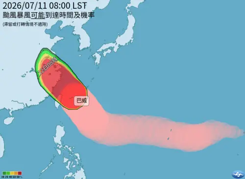 ▲中央氣象署今（11）日08時最新發布的「暴風可能到達時間及機率圖」顯示，台灣全島幾乎皆處於侵襲機率80%以上的紅色警戒區，暴風圈正籠罩全台。（圖／中央氣象署,cwa.gov.tw）