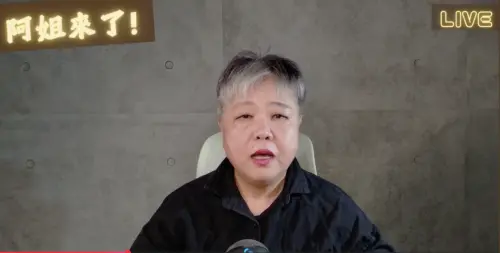 周五停班課遭酸「政治假」！黃光芹轟蔣萬安：大太陽放假視為國恥