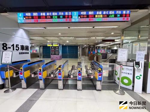 台鐵今晚「18至24時」東、西部幹線對號列車停駛！最新異動一次看
