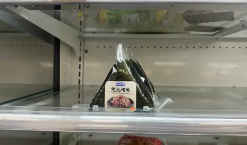 7-11致癌油飯糰、鮮食退費了！免發票直接退　怎麼退款、誰可以領