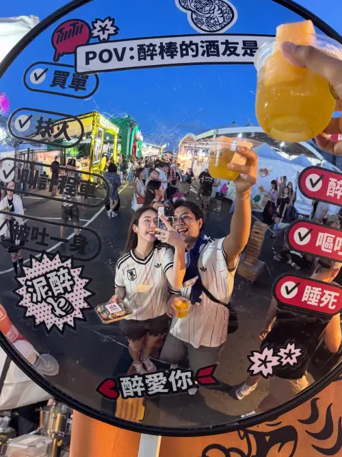 ▲陳天仁（左）分享與老公一樹（右）的合照放閃。（圖／翻攝自陳天仁IG@tts0og）