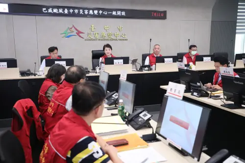▲市府各單位加強警戒，持續掌握災情(圖／市政府提供2026.7.11)