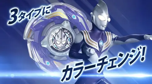 ▲迪卡「空中型」也能透過替換零件重現藍紫色經典外觀。（圖／翻攝自 BEYBLADE X）