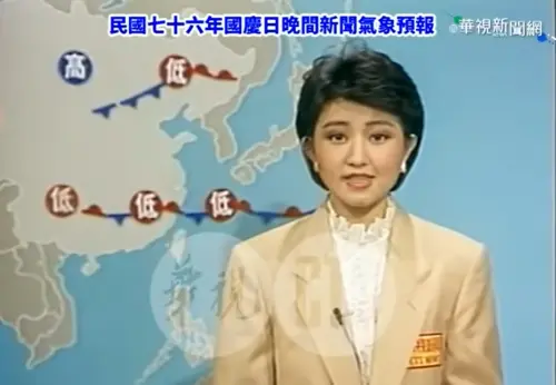 「媽媽有練過」是真的！從被罵到被封神　昔助理曝盧秀燕隱藏技能