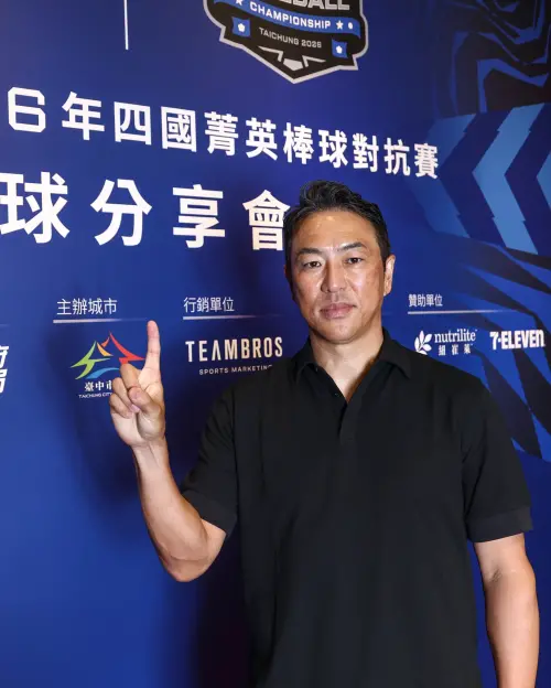▲黑田博樹此次來台除了推廣賽事，也舉辦了球星分享會與基層棒球訓練營。（圖／翻攝自挺悍賽事行銷 BrosSports臉書）