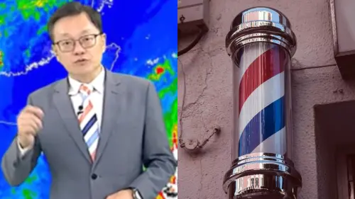 ▲除了鮭魚肚領帶，有網友還發現戴立綱還戴過一條「理髮柱領帶」。（圖／翻攝自中視新聞YouTube、Pixabay）