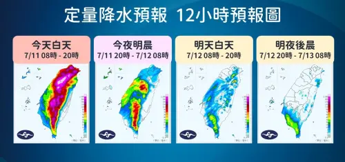 ▲今晚至明晨，北台灣降雨會因為巴威颱風遠離而趨緩，不過轉吹西南風的環境下，南部山區的降雨還是較明顯。（圖／中央氣象署cwa.gov.tw）