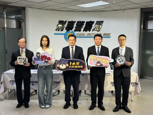 ▲警方提醒，若交易過程中出現「實名認證」、「帳戶驗證」、「解除限制」等話術，幾乎都是常見詐騙手法。（圖／翻攝自刑事警察局）