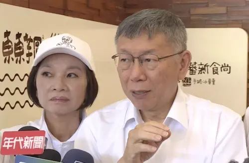 民眾黨對鞭刑4比4沒共識！柯文哲酸：要炒新聞不如提宮刑