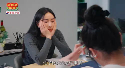 臭臉全被拍！隋棠《吃桌》當總召沒耐心　道歉浩子：對他不好意思
