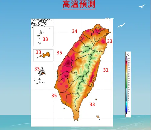 ▲未來一周全台高溫普遍落在32到35度之間，周三、周四有發生焚風的機率。（圖／中央氣象署cwa.gov.tw）