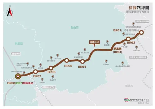 ▲桃園捷運棕線全長約11.38公里，全線共設置7座車站，包含5座地下車站與2座高架車站，通車後桃園至迴龍車程縮短至18分鐘。（圖／桃園市捷運工程局）