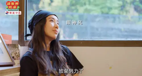 隋棠當總召有多累？關了鏡頭繼續加班　浩子揭幕後：很容易被忘記
