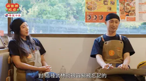 ▲隋棠（左）與浩子（右）因為前場工作沒有任何安排，所以都要自己私下做準備，讓隋棠忍不住無奈嘆：「這種武林就很容易被忘記」。（圖／翻攝自YouTube@HaveASeat168）