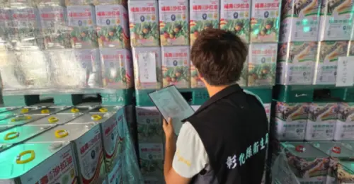 ▲彰化縣衛生局針對台中市中聯油脂供應福壽實業、福懋油脂的問題油品，持續展開下游業者追查，最新中標廠商名單包括好市多、鬍鬚張、爭鮮、瓦城等。（圖/彰化縣衛生局提供）