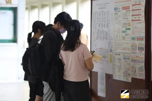 分科測驗數學甲鑑別度　數甲獨有單元入題