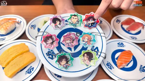 ▲藏壽司《名偵探柯南》8款「裝飾掛飾」。（圖／藏壽司kurasushi.tw）