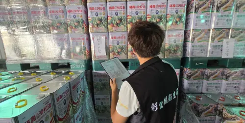 ▲中聯油脂致癌沙拉油風暴延燒，最新彰化縣衛生局擴大稽查，下游中鏢廠商新增量販賣場與各大餐飲。（圖／彰化縣衛生局chshb.gov.tw）