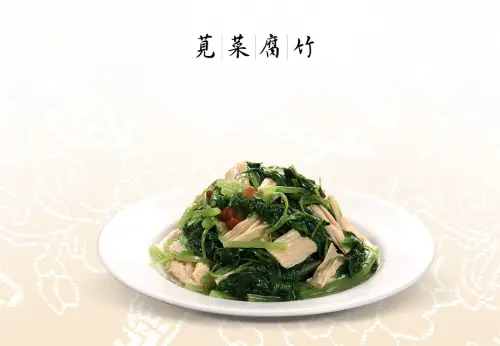 ▲莧菜腐竹被稱是鼎泰豐最好吃的一道菜，甚至登上員工私房菜單的冠軍。（圖／翻攝自鼎泰豐官網dintaifung.com.tw）