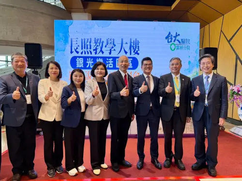 長照園區還差9億元！台大分院長親向雲林女婿韓國瑜、張嘉郡請命