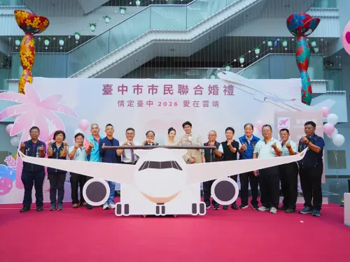萬呎高空飛沖繩證婚　台中空中婚禮限66對