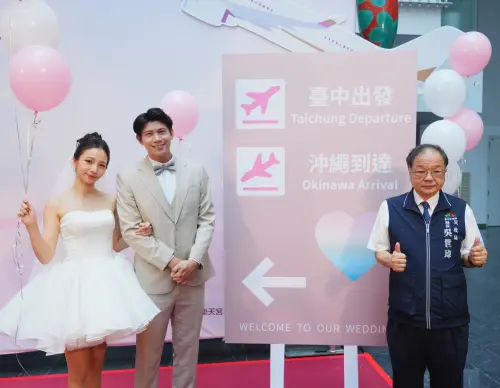 中市婚禮飛海外　議員質疑：台中景點不能辦