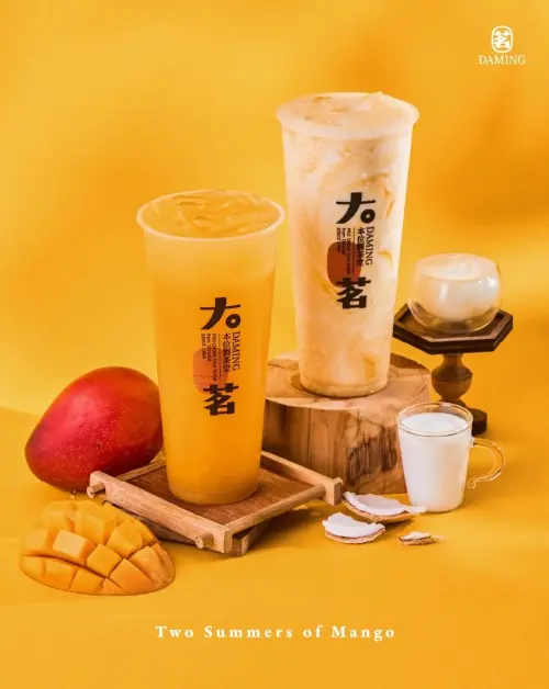 ▲大茗「芒果優格飲買一送一」Threads爆紅。（圖／翻攝自大茗FB）