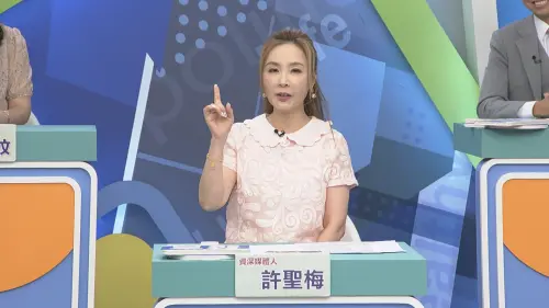 啦啦隊包養行情50萬起跳！許聖梅揭上流內幕：特殊需求價碼破百萬