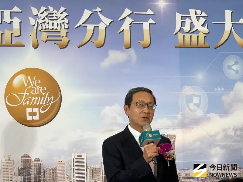 ▲中信銀行亞灣旗艦分行開幕,董事長陳佳文親出席致詞。(圖/記者顏真真攝)