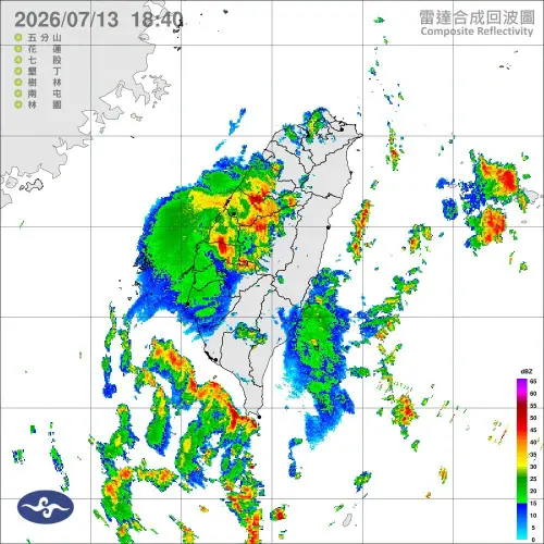 ▲氣象署提醒，今(13)日雲林縣山區有局部豪雨或大豪雨，新北市、南投縣、彰化縣、雲林縣地區及新竹縣、苗栗縣、臺中市山區有局部大雨或豪雨，嘉義以北地區有局部大雨發生的機率。（圖／中央氣象署cwa.gov.tw）