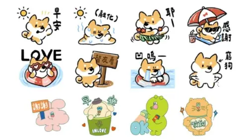 LINE貼圖17組免費下載！可愛柴柴限時不用錢　最新早安晚安圖來了