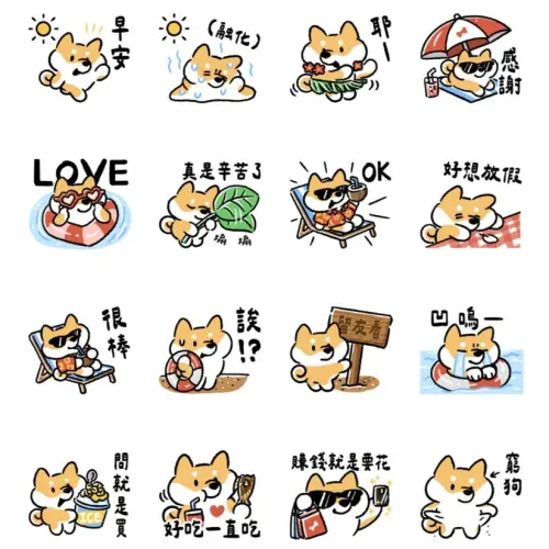 ▲LINE免費貼圖「LINE購物 × 赤柴島由」。（圖／取自LINE）