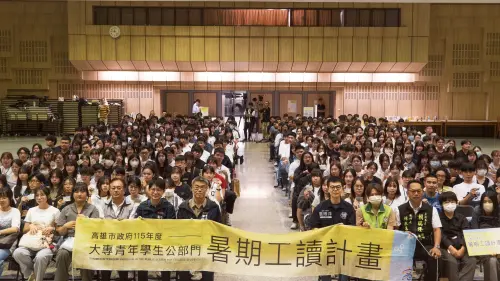 高市府首推短影音心得競賽　379位大專青年加入市府運作