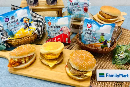 ▲全家開放6品項退款，美式雞腿堡也在退款清單內。（圖／全家提供）