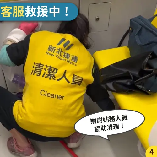 ▲目前台灣各大捷運系統也都奉行禁止飲食的政策，但乘客隨身飲品打翻事件還是時有所聞。（圖／新北捷運）