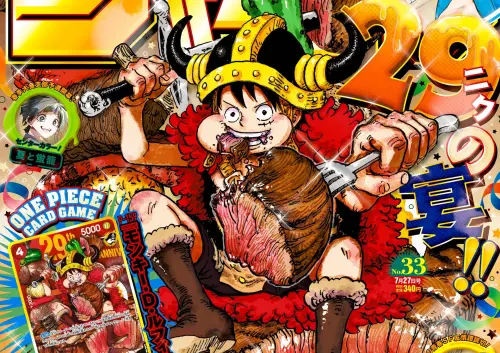 航海王29週年送魯夫限定卡！《少年Jump》遭掃光　黃牛炒到7倍價