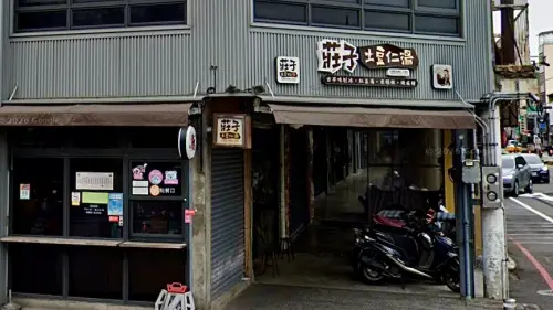 ▲傳承三代、現址位於民生海安路口的「台南莊子土豆仁湯」驚傳歇業。（圖／翻攝自Google Maps）