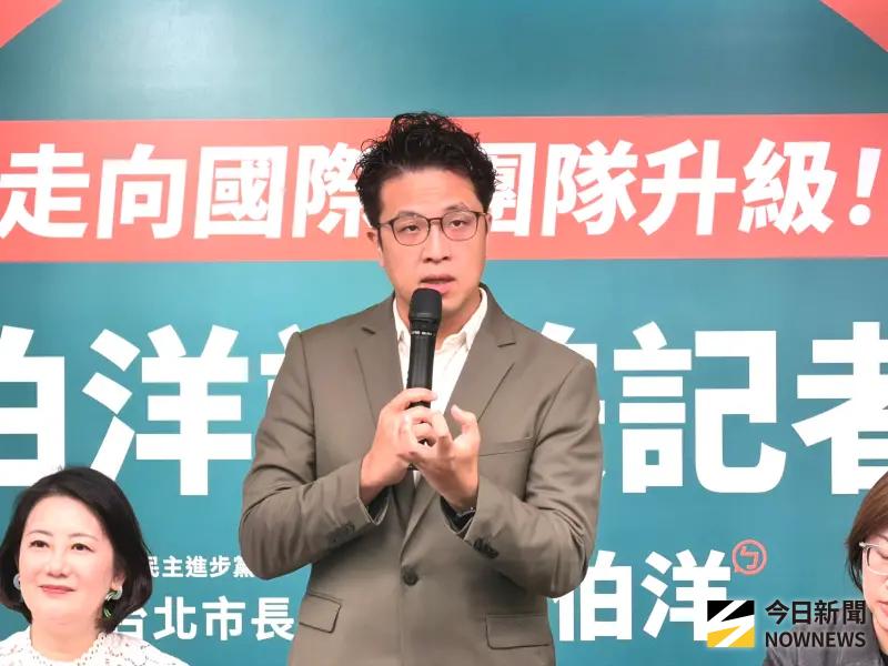 ▲民進黨台北市長參選人沈伯洋召開記者會宣布即將展開訪美行程。(圖/記者嚴俊強攝 ,2026.07.14)