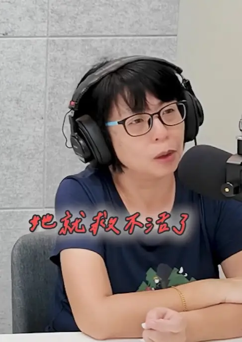 ▲死者媽媽心痛表示在得知女兒窒息時間長達25分鐘後，就知道她救不活了。（圖／翻攝自Threads@plgm_0827）