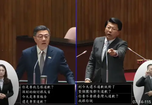 謝龍介逼卓榮泰為致癌油道歉！2人立院激烈交鋒　質詢內容曝光