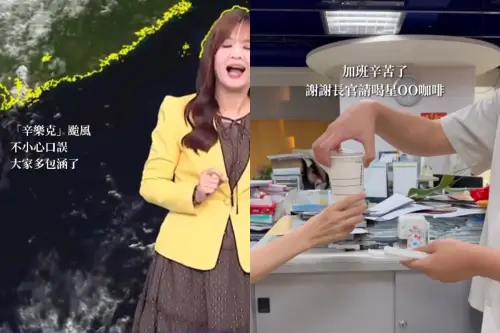 ▲王淑麗再度為「星巴克」事件致歉，透露加班時長官請同仁們喝了星巴克咖啡。（圖／翻攝自東森氣象主播王淑麗﻿臉書）