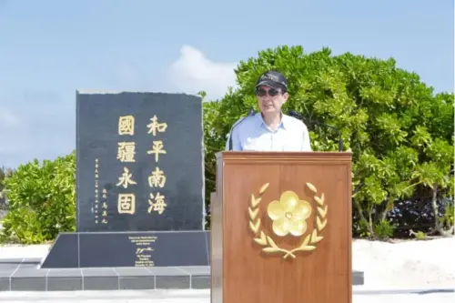 In 2016, then-President Ma Ying-jeou visits Taiping Island, becoming the most recent president to set foot on the island in a gesture asserting the Republic of China’s sovereignty in the South China Sea. (Ma Ying-jeou Facebook)