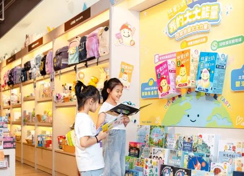 特企／統一蜜豆奶　給孩子與地球大大能量