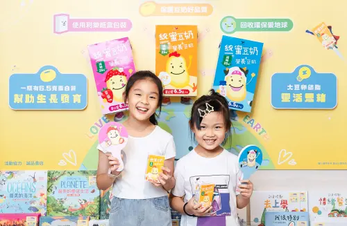 ▲統一蜜豆奶營養＋豆奶，給孩子大大能量！（圖／品牌提供）