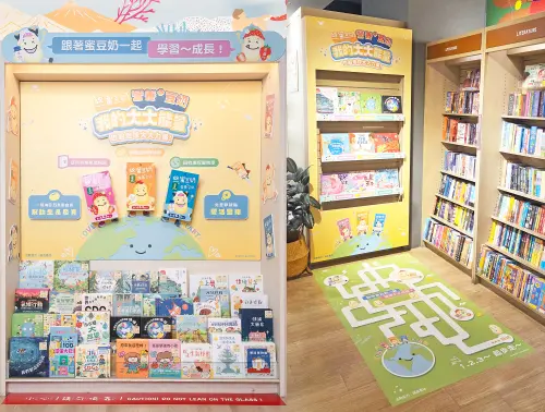 ▲統一蜜豆奶陪伴孩童在閱讀中成長！（圖／品牌提供）