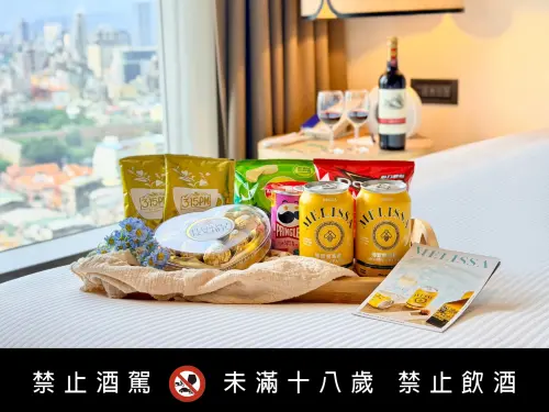 ▲台北凱達攜手MELISSA推出「夏日氣泡．璀璨煙花」住房專案，豪華套房含早餐8999元起。（圖／台北凱達提供）